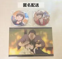 銀魂 沖田総悟 グリッター ラメキラ 缶バッジ ポストカード