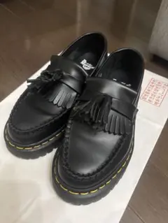 2025年最新】adrian bexの人気アイテム - メルカリ