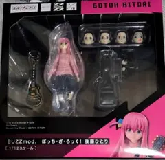 未開封 BUZZmod. ぼっち・ざ・ろっく！ 後藤ひとり 1/12スケールのサムネイル