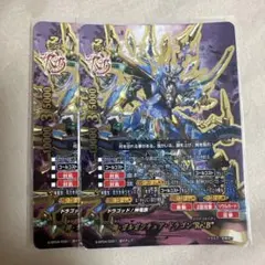 二天蒼翼ハルカ＆フブキ バディファイト - メルカリ