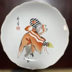 2025年最新】深川忠次の人気アイテム - メルカリ