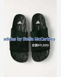 【adidas by Stella McCartney】サンダル【箱付きのサムネイル