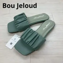 Bou Jeloud ブージュルード　シャーリングフラットサンダルのサムネイル