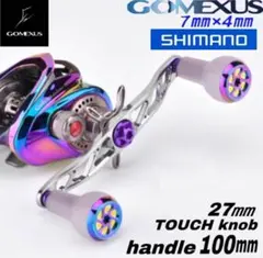 美品☆シマノ☆スコーピオンMD☆300XG LH☆ハンドル無し☆F-13 シマノ 24スコーピオンMD 200HG/201HG - 【バス・トラウト