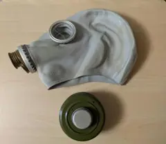 【放出品】 ソ連 GP-5　ガスマスク