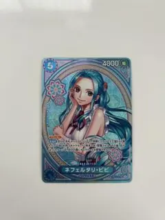 ワンピースカード ネフェルタリ・ビビ SR SP パラレル