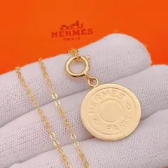 エルメス セリエ 大 チャーム ゴールド ネックレス ペンダント 4.85g 