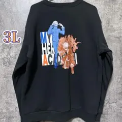 Item thumbnail for item cb03ba1d-97ed-429e-b070-b70dab6e46b4