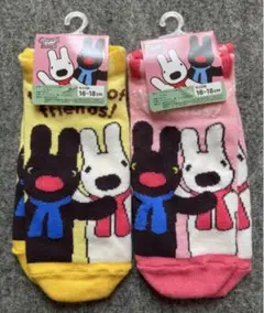 Item thumbnail for item 3f3251d0-46b5-48f2-80f8-2d9a2a66903d