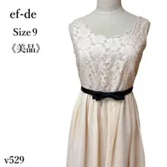 【美品】エフデ 花柄レース フレアワンピース リボンベルト付き パーティードレス