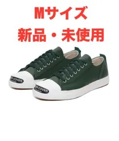 アンダーカバージャックパーセル型スニーカー緑L28cm前後UNDERCOVER 