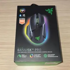 Razer Basilisk V3 Pro