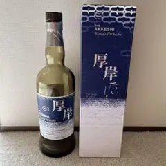 厚岸　たいしょ　2022 箱　瓶のサムネイル