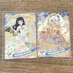 ひみつのアイプリ　プリンセスバズリウムハートピンク＆シークレットフレンズ♾️