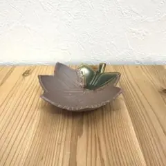 品野焼 織部 焼締 素焼き モミジ 小鉢