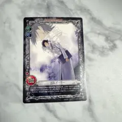 D.Gray-man トレーディングカード コムイ・リー