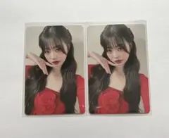 IVE ウォニョン トレカ 9/23 東京 会場限定 SECRET ×2