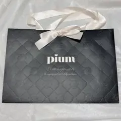pium ピウム ショッパー