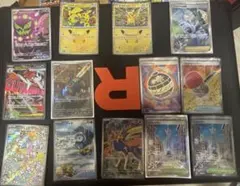 ポケモンカードまとめ売り