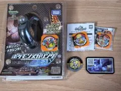 【新品・未開封】ポケモンメガリング メガシンカトレッタ「バシャーモ」&映画特典