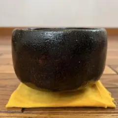 茶道具　瀬戸黒茶碗　抹茶碗　 瀬戸黒　 加藤正宣造　 加藤藤四郎正宣　共箱 茶道具 瀬戸黒茶碗 抹茶碗 瀬戸黒 加藤正宣造 加藤藤四郎正宣 共箱