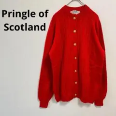 プリングルスオブスコットランド赤 カーディガン カシミア100%