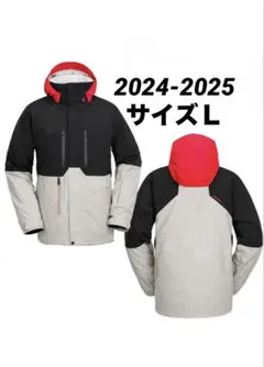 Volcom guide Gore-Tex 3L ak 457 Rtg 並 - メルカリ