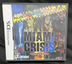 Item thumbnail for item 8dd85446-02e5-4b15-b356-ea641a478bc3