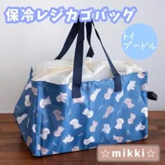 Item thumbnail for item ed6f4f1b-c1ec-425f-9fc9-a7138a174bed