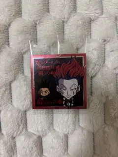 ゆっち様 リクエスト 2点 まとめ商品