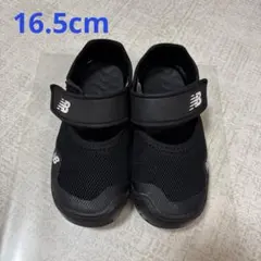 New Balance サンダル ブラック　16.5cmのサムネイル