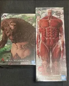 一番くじ　進撃の巨人～獣の巨人は俺が仕留める～　A賞　ラストワン