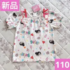 新品　Tシャツ　ディズニー　シュガーラッシュ　りぼん　キッズ　子供　女の子