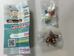 サンリオ　めじるしアクセサリー オールスターズ2 ウサハナ くろうさ