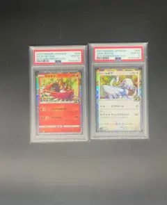 PSA10】2連番 ホウオウ ルギア 25th ミラー ポケモンカード - メルカリ