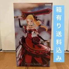 【〜GIGO限定プライズ〜】Re:ゼロから始める異世界生活　プリシラ