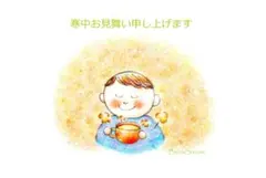 Item thumbnail for item f06a77e6-c92d-4869-a136-f4c2cfe1943b