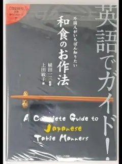 Item thumbnail for item fc5c8bd4-4bbe-4d0a-b3f0-c660e9f26575