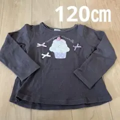 ケーキ トップス