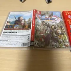 ドラゴンクエスト11 XI S