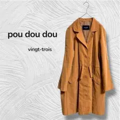 【プードゥドゥ ヴァントトロワ】ロングコート トレンチコート 春秋 アウターのサムネイル