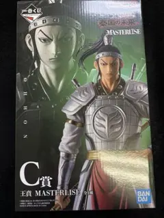 一番くじ　春秋戦国大戦　キングダム　秦国の未来　C賞　王賁　MASTERLISE