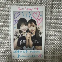 2025年最新】bluelegends チェキの人気アイテム - メルカリ