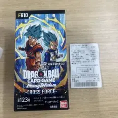 ドラゴンボール フュージョンワールド ブースターunopened box - メルカリ