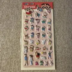 クレヨンしんちゃん ぷっくりステッカー