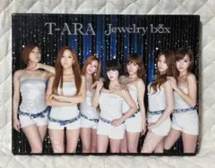 2026年最新】K-POP DVD T-ARAの人気アイテム - メルカリ
