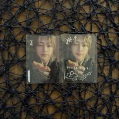 &team 雪明かり ユニバ ラキドロ 手書き1弾 2枚 fuma