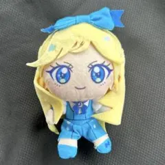 ひみつのアイプリ ぬいぐるみマスコット アイプリバース 星川みつき　①