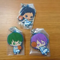 黒子のバスケ カプセルラバーマスコット 青峰大輝 緑間真太郎 紫原敦 3点セット