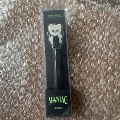 MANIAC SKZOO ジニレット ボールペン